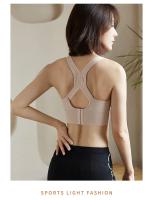 Sujetadores deportivos sexys con espalda cruzada para Yoga, camiseta sin mangas para mujer, Fitness, gimnasio, a prueba de golpes, sin costuras, entrenamiento para correr, ropa interior de secado rápido, chaleco - details 12
