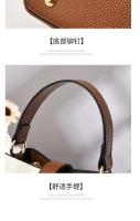 Bolso de hombro diagonal de gran capacidad para mujer de alta gama, cierre de cremallera moderno, diseño y producción 21419 PU - details 20