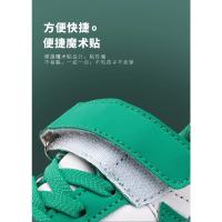 Zapatillas Deportivas para Niños Zapatos Planos Impermeables de Lujo Diseño, Transpirables a la Moda - details 7