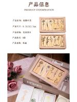 Conjunto de Peine de Madera Lotus Retro Sello de Planta Decorativo Diario de Álbum de Fotos DIY - details 1