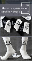 10 pares de calcetines deportivos para hombre, informales, transpirables y versátiles. Calcetines personalizados con graffiti de cara de fantasma - details 1