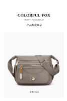 Bolso de hombro multicapa Bolso de mensajero de nylon antisalpicaduras de gran capacidad Mochila casual para mujer - details 21