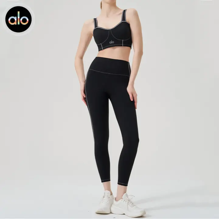 Alo yoga set premium sense sport color sólido alto elástico apretado altura fuerza ejercicio traje de fitness yoga ropa para mujeres - 1