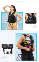 Chaleco salvavidas de neopreno para adultos y jóvenes, flotabilidad, natación, flotación, Kayak, deportes acuáticos, hombres y mujeres - details 1