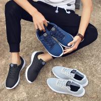 Zapatos para Caminar Negros 2025 Ligeros, Transpirables, Antideslizantes, Zapatillas Deportivas Informales para Senderismo y Tenis para Mujer - details 31