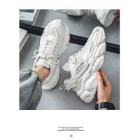 Zapatillas De Correr Casuales Para Hombre Transpirables Con Suela Gruesa Versátiles Para Todas Las Estaciones Antideslizantes Zapatos Deportivos Para Estudiantes - details 6