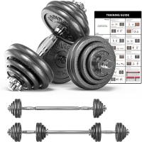 Mancuernas Ajustables de Hierro Fundido Juego de Pesas con Barra de Conexión para Halterofilia, Culturismo, Fitness en Casa - details 5