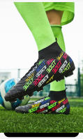 Masculino y femenino estudiantes adultos uñas rotas césped uñas artificiales largas mandarín pato zapatos de fútbol - details 18