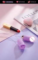 Masturbación femenina adulta salta huevo 10 velocidad USB vibrante lengua recargable juguetes sexuales para las mujeres masturbador del orgasmo del clítor - details 9