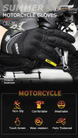 SUOMY Summer Motorcycle Gloves Men Women Touch Function Motorbike Racing Glove Full Finger Guantes Moto Biker Cycling Gloves - details 1