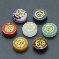 Piedras preciosas naturales para meditación y Yoga, 7 piezas, símbolo grabado de siete chakras, Aura, energía, Reiki, cristales curativos - details 3