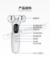 Rodillo masajeador 4D pulso EMS tridimensional de plástico para la cara, instrumento de belleza de introducción, promoción de microcorriente - details 3