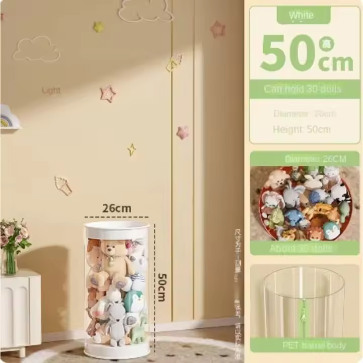 Paquete de tamaño grande para el hogar con cremallera de tubo, muñeco de peluche, almacenamiento transparente - 1