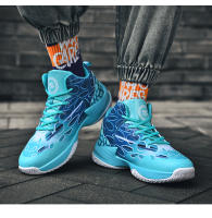 Zapatillas de baloncesto antideslizantes para hombre, zapatos deportivos de entrenamiento usable, zapatos atléticos cómodos para niños, zapatillas de tenis deportivas informales, nuevas - details 12
