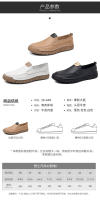 Nuevos zapatos casuales de cabeza redonda para hombres de cuero para hombres, mocasines, zapatos para hombres - details 8