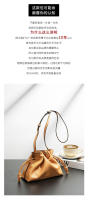 Bolso bandolera tipo cubo de cuero genuino de alta calidad con cordón ajustable y suave, hecho de cuero vacuno arrugado de nuevo estilo. - details 1
