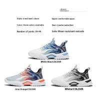 Deportes informales de alta calidad para hombre con parte superior de malla transpirable, suela elástica de PVC, zapatos cómodos para caminar, zapatos de gran tamaño para el verano - details 2