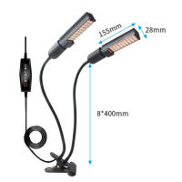 Lámpara LED de espectro completo para cultivo de plantas, 2 cabezales, 10W, 5 niveles de brillo regulables, temporizador de encendido y apagado automático, 3, 6, 12H - details 1