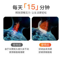Masajeador Cervical Mini masajeador de cuello uterino portátil compresa caliente masajeador Cervical fábrica al por mayor - details 6