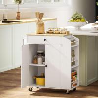 Cocina Móvil con Ruedas Carrito de Cocina de 2 Puertas Estante Ajustable de 3 Niveles - details 1