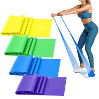 Juego de bandas de resistencia para ejercicio con 4 niveles de resistencia, banda elástica TPE para entrenamiento físico, rehabilitación, entrenamiento de fuerza, Yoga y Pilates - details 0