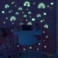 Pegatinas de Dibujos Animados de Arcoíris Iluminadas Brillan en la Oscuridad, Corazón de Nubes, Decoración DIY para Habitación de Bebé - details 9