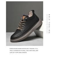 Zapatos De Patinaje Para Hombres Con Aumento De Altura En Cuero Genuino Zapatillas Elevadoras Inserción De Altura 6CM Skate Shoes - details 15