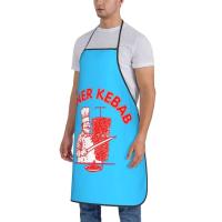Delantal de Doner Kebab Personalizado Unisex para Adultos Ideal para Cocinar, Hornear, Jardinería - details 58