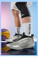 Zapatos de baloncesto modernos y versátiles unisex transpirables de verano - details 12