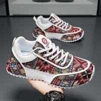 Zapatos Casu de moda para hombre, cómodas zapatillas deportivas para correr, suela gruesa, antideslizantes, resistentes al desgaste, talla grande, nuevo - details 27