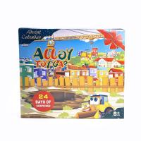 Calendario de Adviento para niños, 2024 juguetes para niños de 3, 4, 5, 6, 7 y 8 años, coches de juguete, regalos de Navidad para niños de 3, 4, 5, 6, 7 y 8 años - details 3