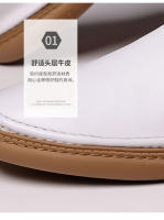 Zapatos de los hombres de primavera de un pedal zapatos casuales de suela suave mocasines de piel de vaca transpirable versátil cuero beanie zapatos - details 9