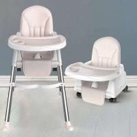 La mesa alta multifuncional de diseño moderno puede proteger el asiento de comida para bebés, silla de comedor de metal para niños de escuela familiar - details 9