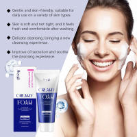 Gentle Soothing Cleanser es un limpiador hidratante que limpia la piel con una textura refrescante y no aprieta. - details 6