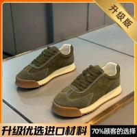 Zapatos Retro de Goma Transpirable Marea Nueva Tendencia de Primavera-Otoño para Hombres - details 5