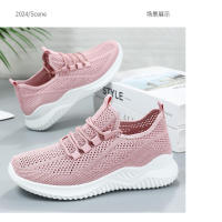 Zapatillas deportivas informales huecas y transpirables con suela suave para mujer, de malla ligera - details 26