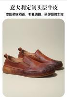 Zapatos de cuero de vaca puro de alta gama, cuero genuino, suela suave y transpirable de piel de vaca de primera capa. - details 1