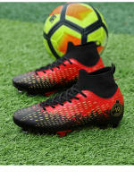 TF AG Zapatos de Fútbol de Grama Artificial Estilo Común para Hombres y Mujeres Entrenamiento Competitivo - details 6