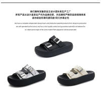 Zapatillas de plataforma nuevas sandalias de hebilla de cinturón retro de arrastre de una y media punta abierta de moda casual versátil - details 7
