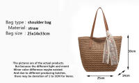Bolso de mano Vintage para mujer, tejido de hombro, Color sólido, cinta de encaje, mimbre, paja Bohemia, Asa de playa, Beige - details 0