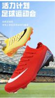 Diseño de alta calidad para hombres transfronterizos, zapatos de fútbol transpirables con piercing para uñas, calzado deportivo - details 3