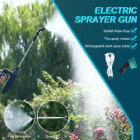 Pistola rociadora eléctrica pistola de riego de atomización automática pulverizador de plantas recargable por USB varita de riego para riego de jardín - details 4