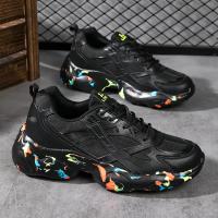 Zapatos informales para hombre, calzado para correr al aire libre, zapatos deportivos transpirables de malla, zapatos para papá, zapatos de malla con cordones, zapatillas de deporte para hombre primavera 2024 - details 2