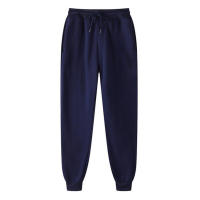 Pantalones Casuales Para Hombre Con Cierre De Cordón Estampado De Barril Ajuste Suave Para Primavera Otoño Pantalones Deportivos De Rodilla Larga - details 6
