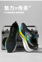 Nuevos zapatos de carreras con suela blanda antideslizante, zapatos para correr, zapatos para correr profesionales - details 8