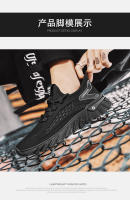 Zapatos De Deporte Para Hombre Con Superficie De Malla Transpirable Moda Versátil Para Correr Y Usar En Exteriores Talla Verdadera - details 15