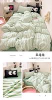 Seta de Cama de Talla Grande con Estampado a Rayas en Colores 3/4 Piezas para Adultos Single Double Queen Set 200x230cm - details 17