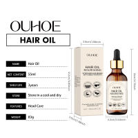 Esencia suavizante nutritiva e hidratante que mejora el aceite esencial para el cuidado del cabello con nudos secos - details 0