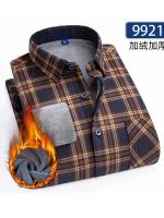 Nueva camisa 5XL para hombre, otoño e invierno, además de lana gruesa, cálida, de manga larga, sin planchar, a cuadros, informal, de negocios, ajustada, a la moda - details 2