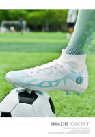Botas de fútbol FG/TF para hombre, zapatos de fútbol profesionales Unisex, entrenamiento de hierba de alta calidad, deporte, ultraligero, antideslizante - details 18